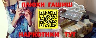 круглые Волгодонск