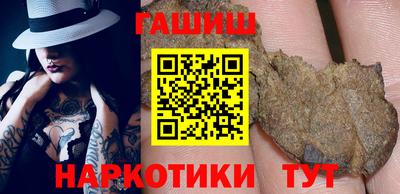 круглые Волгодонск