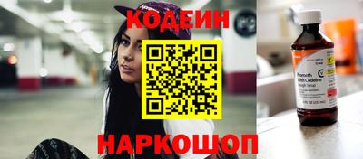 круглые Волгодонск
