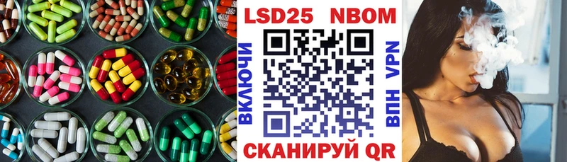 где найти   Лыткарино  ЛСД экстази кислота 