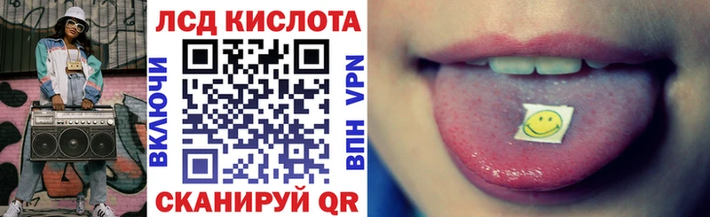 Марки N-bome 1,5мг  Лыткарино 