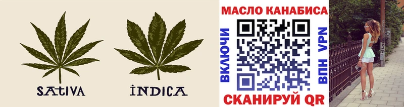 Дистиллят ТГК Wax  закладка  Лыткарино 