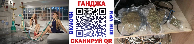 купить kraken рабочий сайт Бошки Шишки ГИДРОПОН Лыткарино